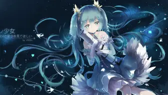 心拍数 音译歌词 不用空耳 这歌词看着就会唱 哔哩哔哩 Bilibili