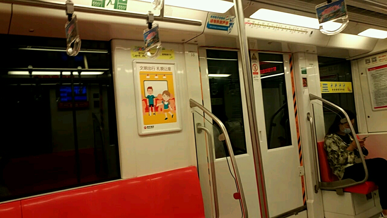 【南京地铁2022】油坊桥,来喽