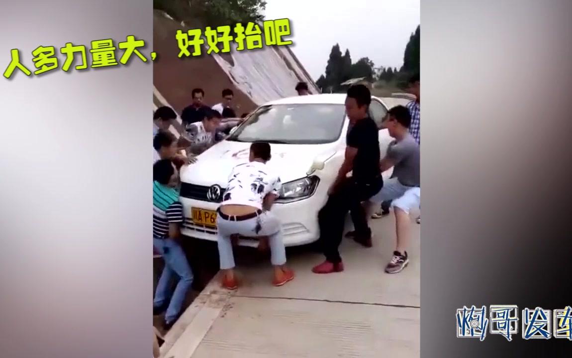 现在知道为什么一般车不敢不做教练车了!哔哩哔哩bilibili