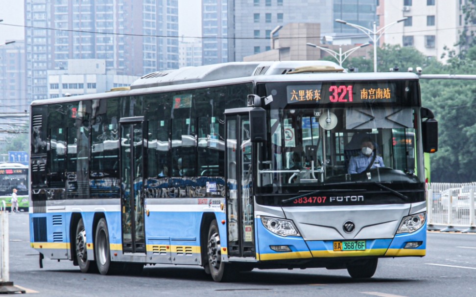[三轴狂飙 追忆黄海]北京公交321路全程原声原速pov