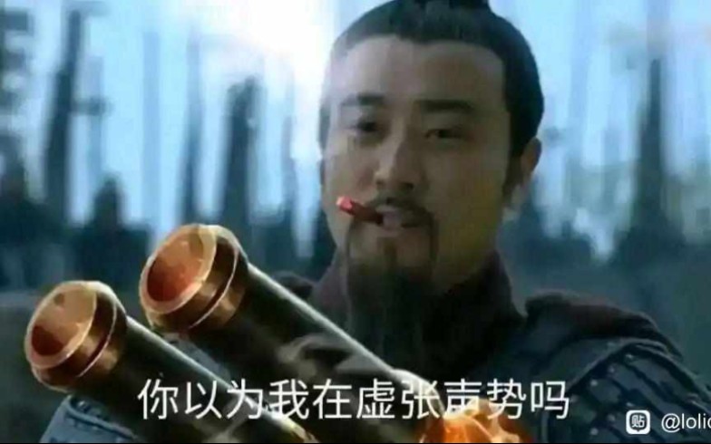 [图]河南高中生寒假现状，提前开学!