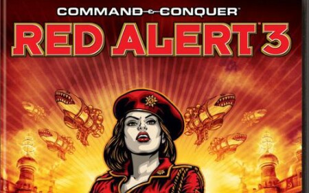 苏维埃进行曲,乌拉!