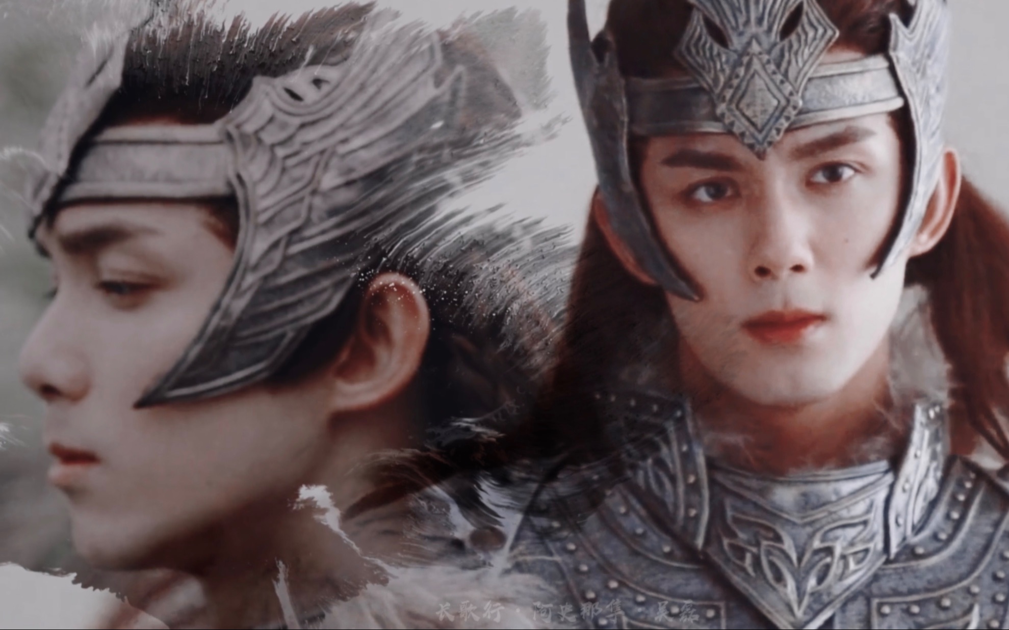 阿史那隼【吴磊】三石弟弟好帅