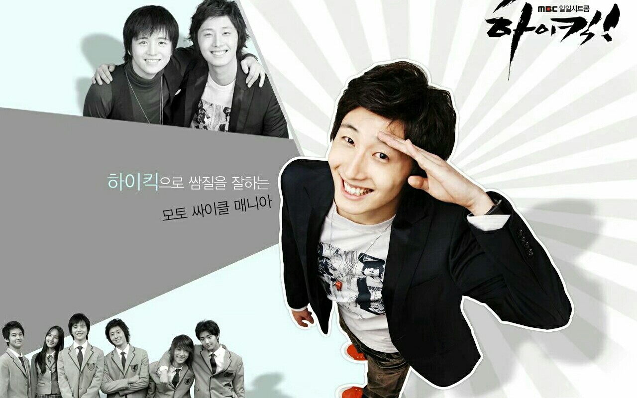 【搞笑一家人】【敏静&允浩】