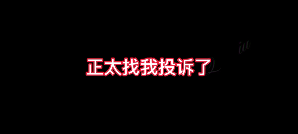 [光遇/龙卡]被自己好兄弟…了怎么办哔哩哔哩bilibili