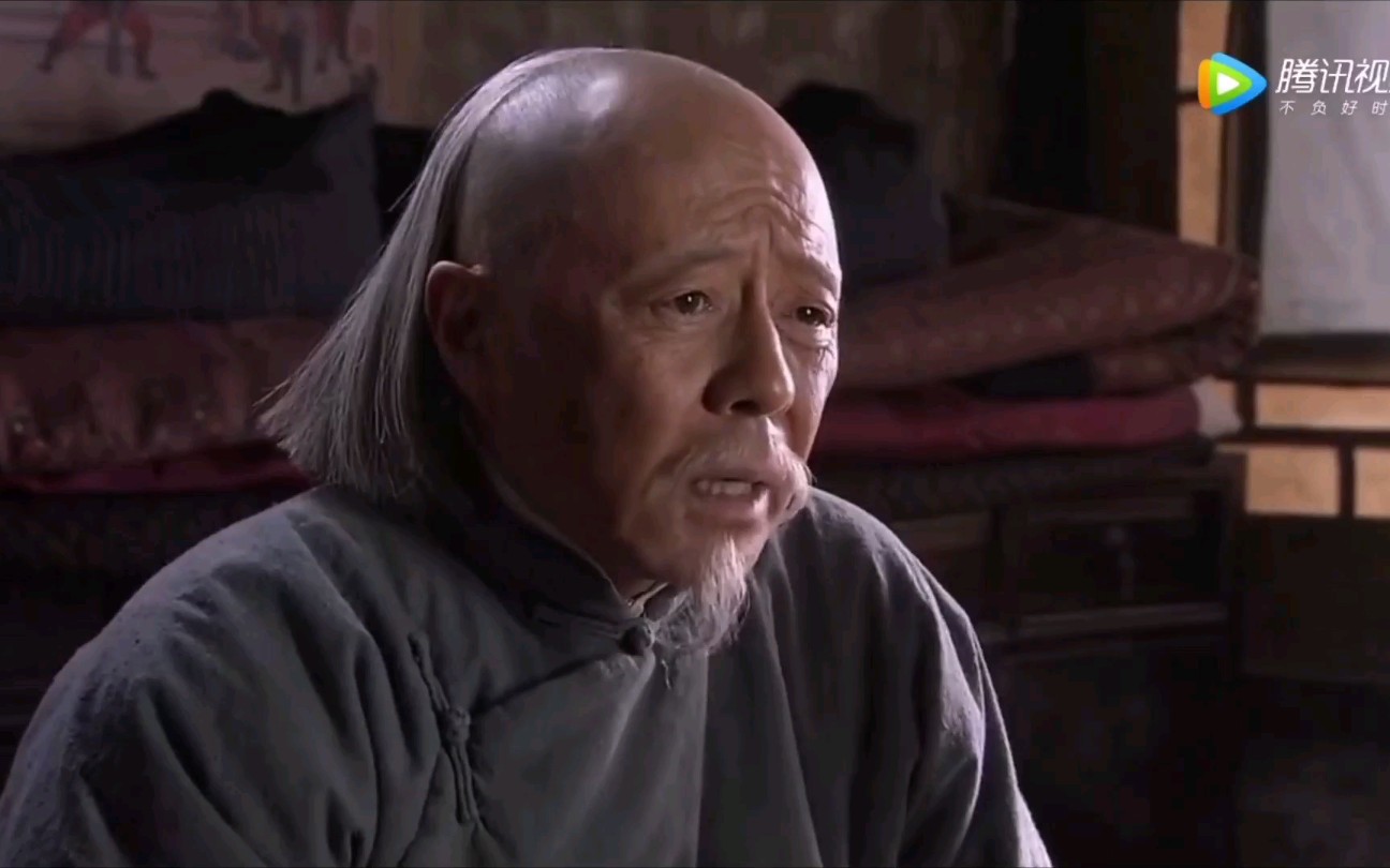 落魄的八旗子弟,日子都过成这样了,还穷讲究呢