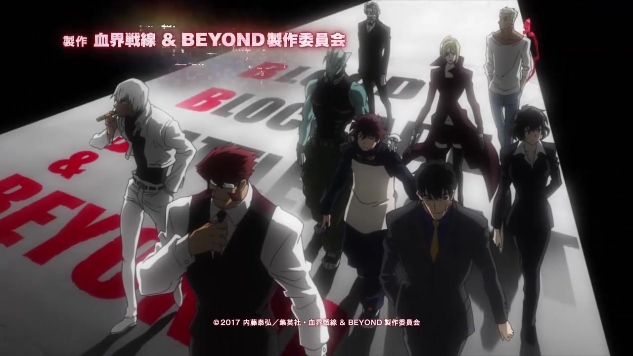 【空耳】幻界战线第二季 op 蹦迪哥的一天