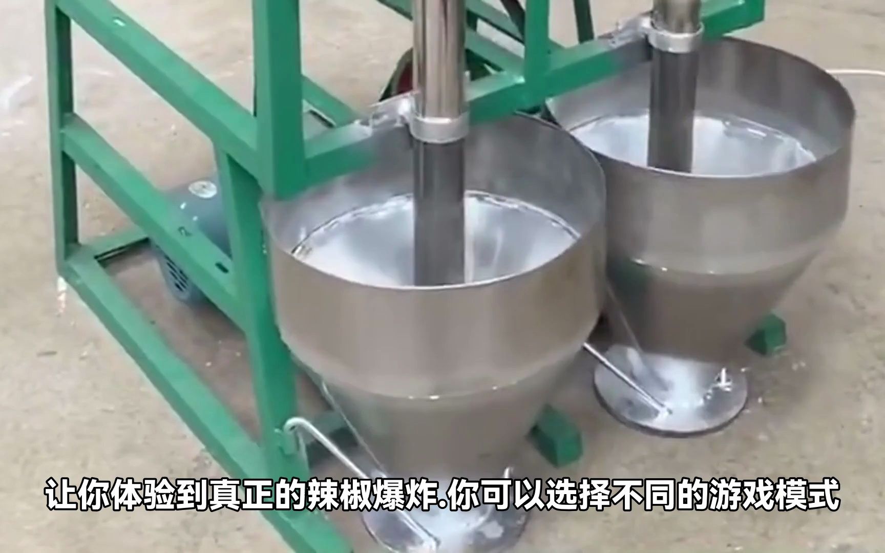 精选小型冲辣椒面机让你轻松享受美味佳肴!