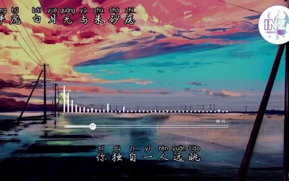 《2021抖音合集》 一月份热门歌曲总结 最火最热门洗脑抖音歌曲【动态歌词】循环播放 !哔哩哔哩bilibili