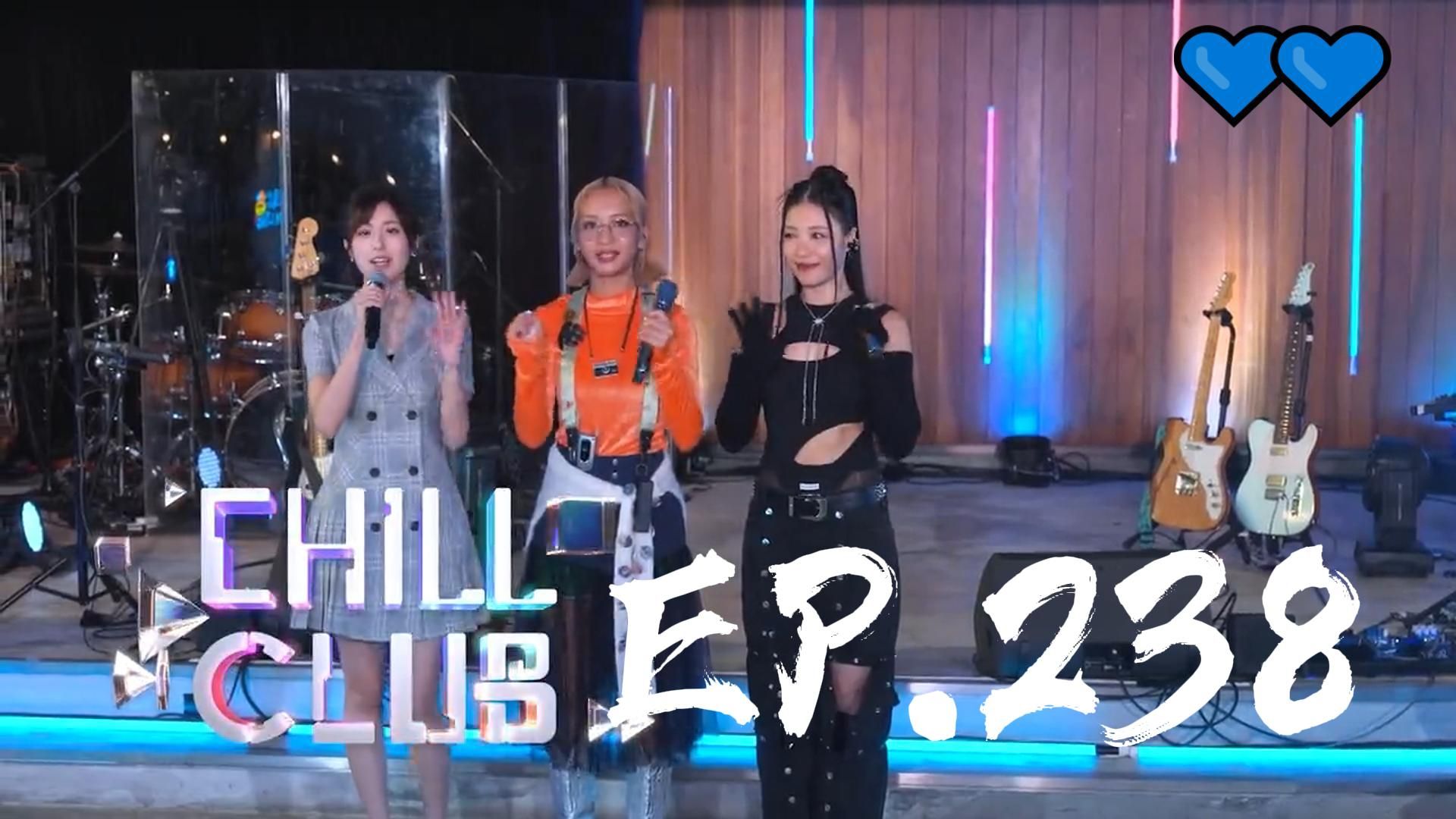 [图]《CHILL CLUB 推介榜 EP.238 | (Hi-Res) | Marf 邱彥筒 | 李芯駖 Sumling | WHIZZ》