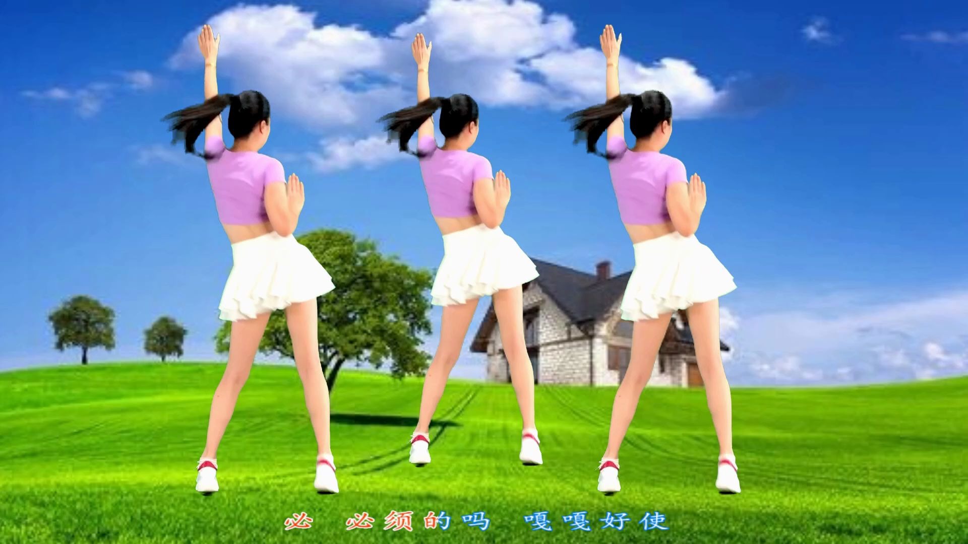 动感广场舞《耍酒疯儿dj》背面附分解,歌词幽默_哔哩哔哩 (゜-゜)つロ