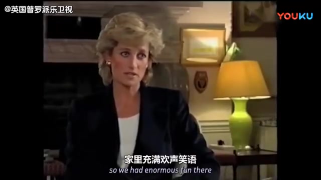 [图]【戴安娜王妃】1995年访谈, 纯正的王室英音