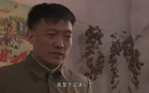 下载视频: 人是铁饭是钢：本事大了呀 各个厂子都是抢着要的，崔大可好运来了