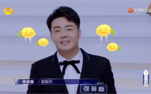 Download Video: 当他们在一拍即合时...其他人在干什么...？