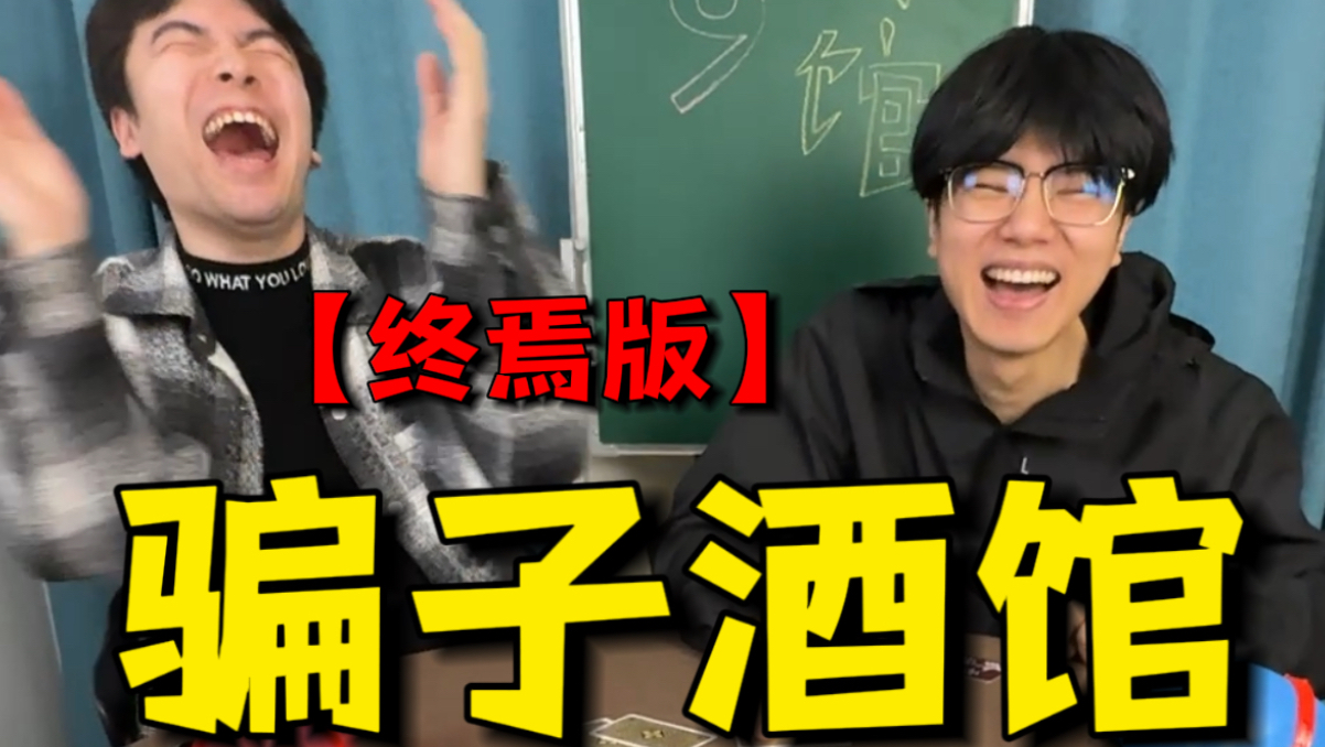 躺 赢 大 师‼️