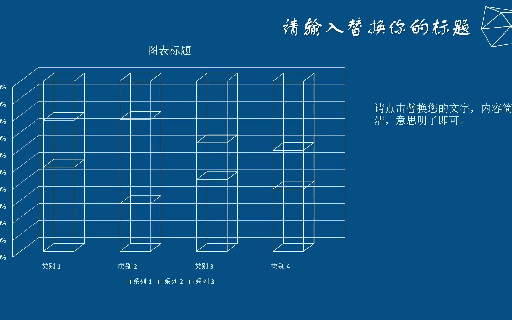 0115简洁毕业论文答辩哔哩哔哩bilibili