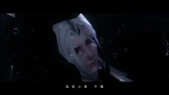 Download Video: 【FF14/GMV/兔男】我来之时便是春。