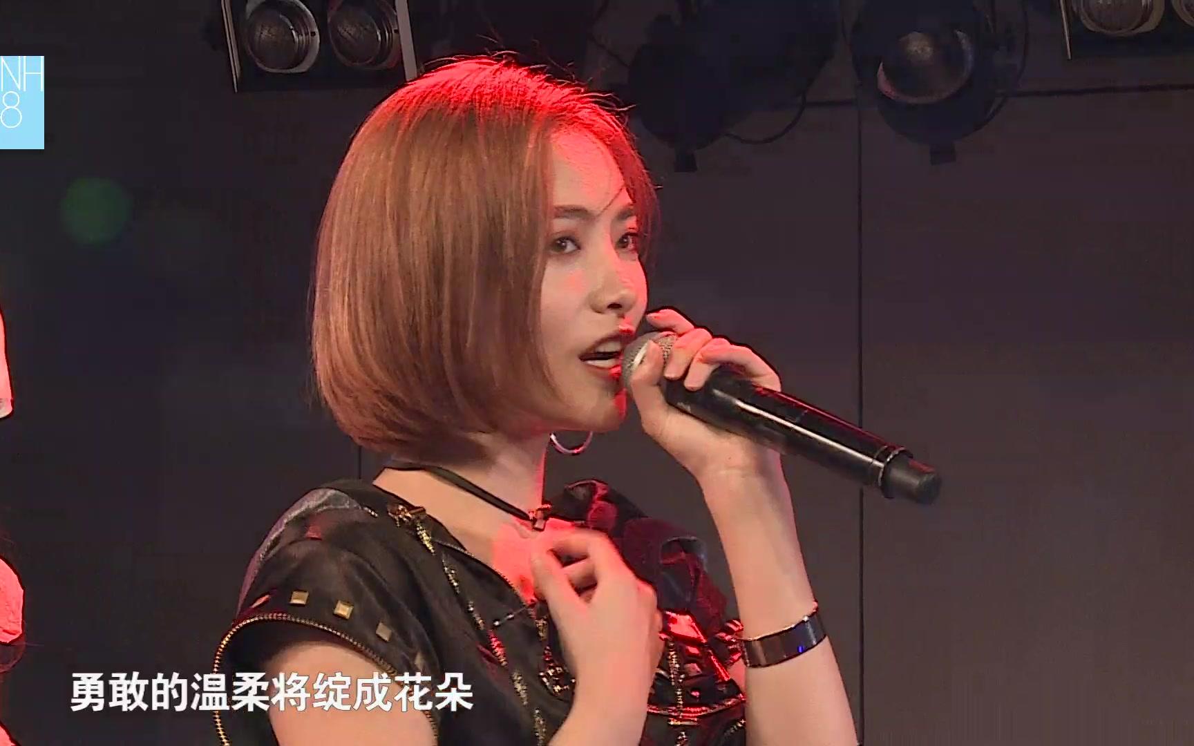 【snh48】【许佳琪】mad world (20180412 第48区公演)