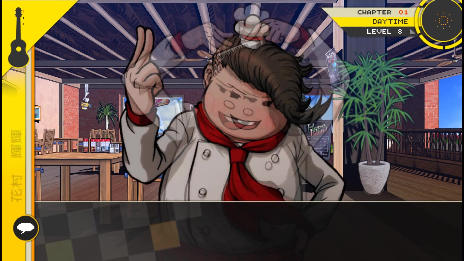 【追风团长】即将开始的宴会,即将开始的杀戮丨弹丸论破2第三期