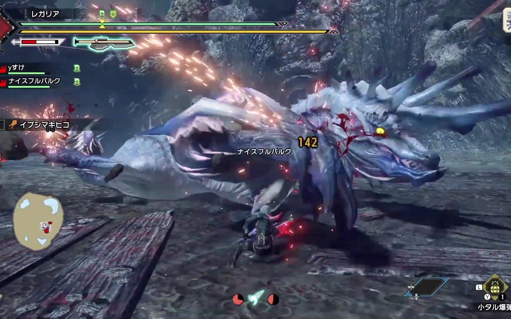 【mhrise】斩斧 百龙渊源雷神龙 4分15秒 无限制 猫火【by: レガリア