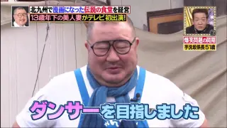 爆报 The Friday 搜索结果 哔哩哔哩弹幕视频网 つロ乾杯
