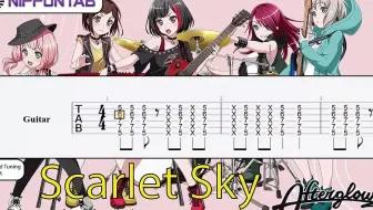 Tab譜 天使にふれたよ 放課後ティータイムけいおん K On エレキギター初心者用練習曲 哔哩哔哩 Bilibili