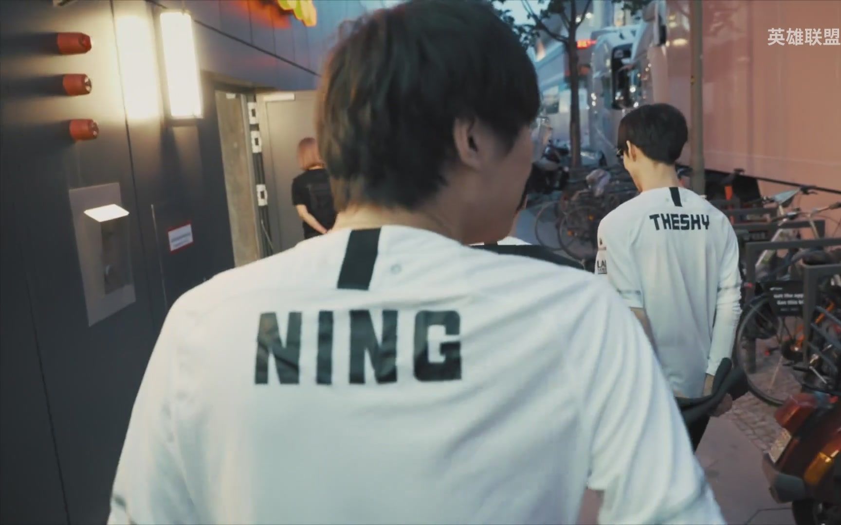 【ig ning/宁王】s9官方纪录片-高振宁cut,无落版