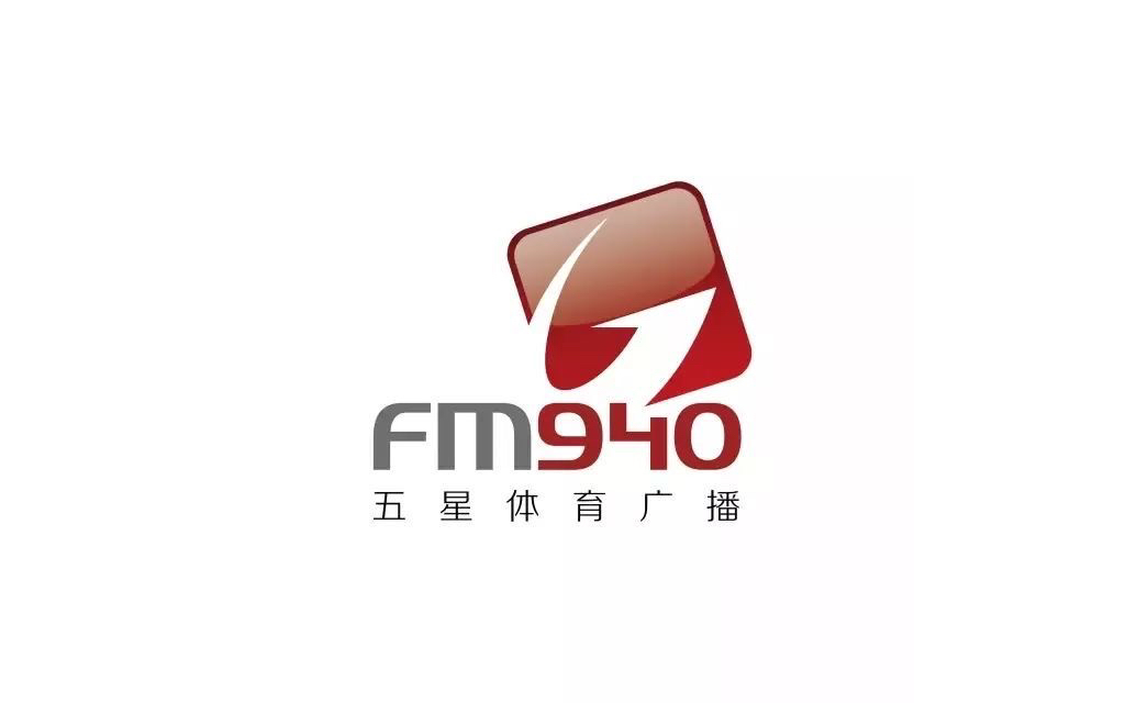 上海人民广播电台五星体育广播FM94.0晨间5:55分开台语+台歌+6点报时哔哩哔哩bilibili