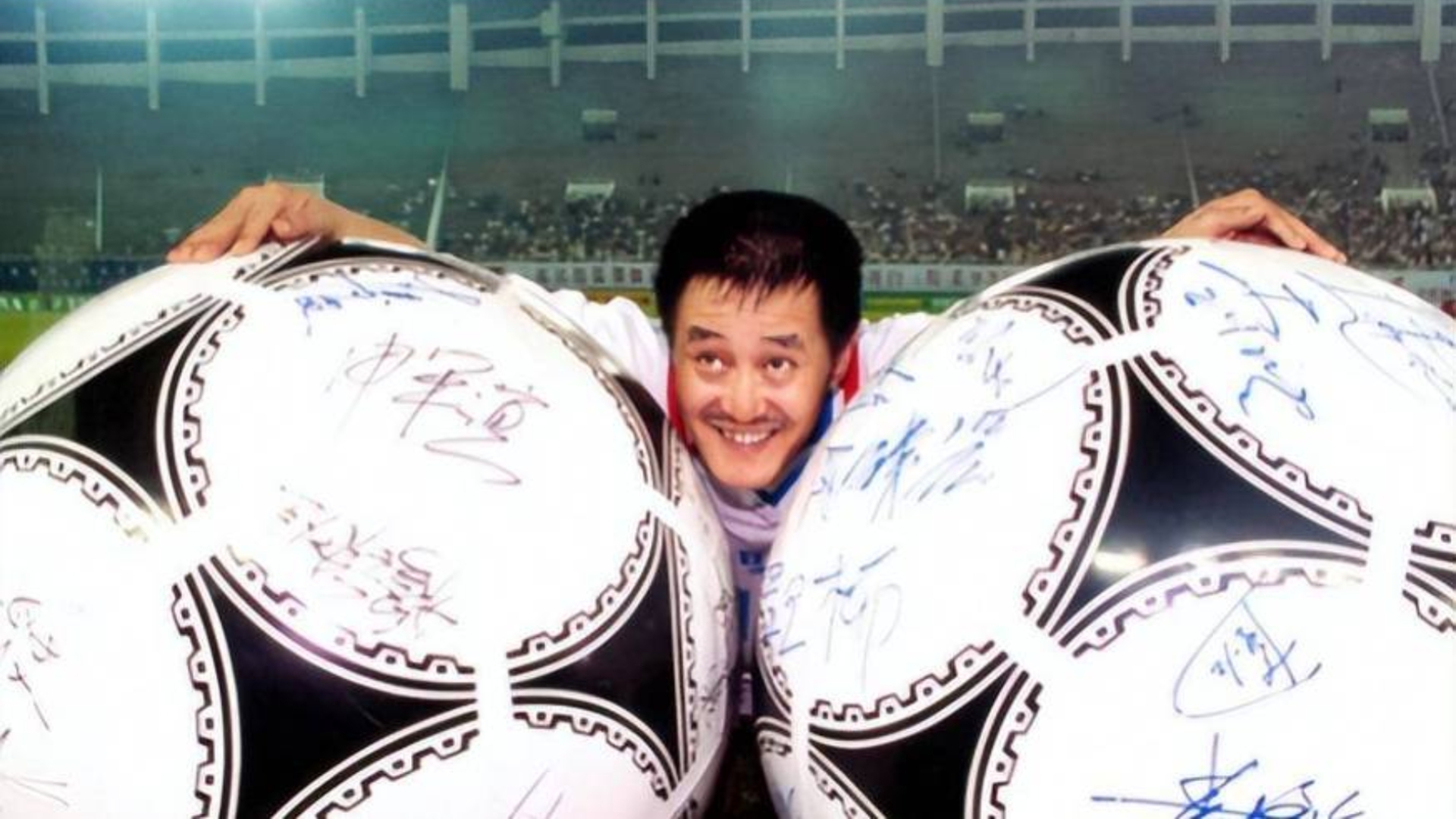 赵本山vs奥运冠军王义夫:以射击比赛角逐足球队最佳前锋称号