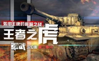 Crazy262的个人空间 哔哩哔哩 Bilibili