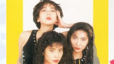 楠木恭介‎– Just Tonight (1985)_哔哩哔哩_bilibili