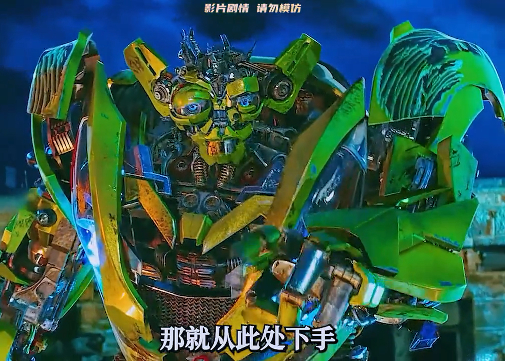 地球是宇宙大帝的化身?变形金刚造物主首次亮相