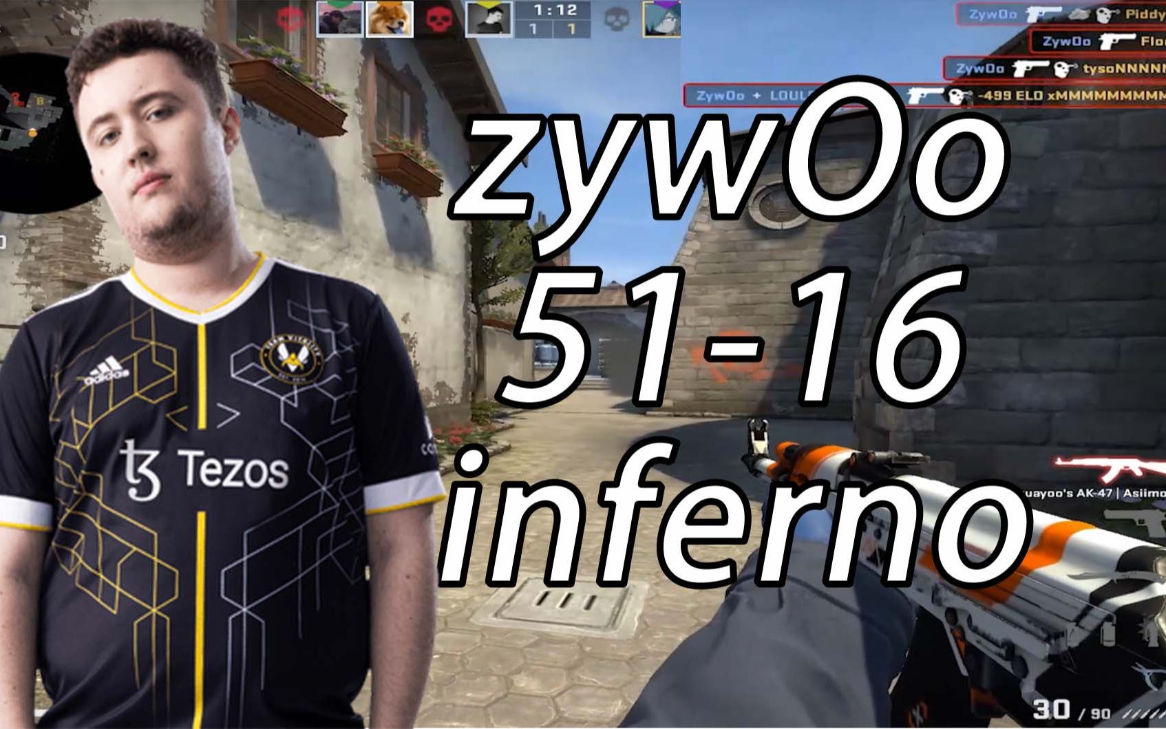 [图]【职业哥是怎么打CSGO的】zywOo Faceit 天梯 POV 51-16 炼狱小镇 第一视角