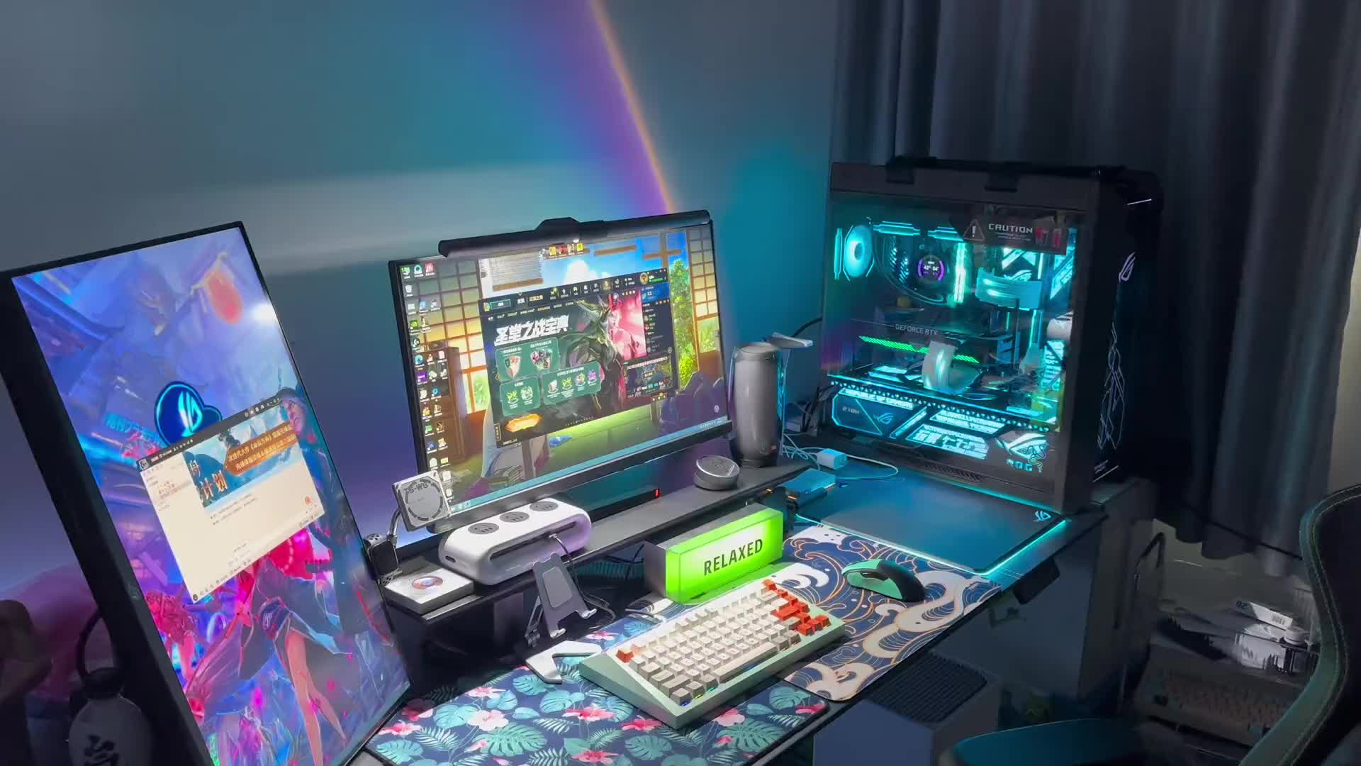 下雨天和游戏更配#电竞房 #桌面改造 #我的桌面