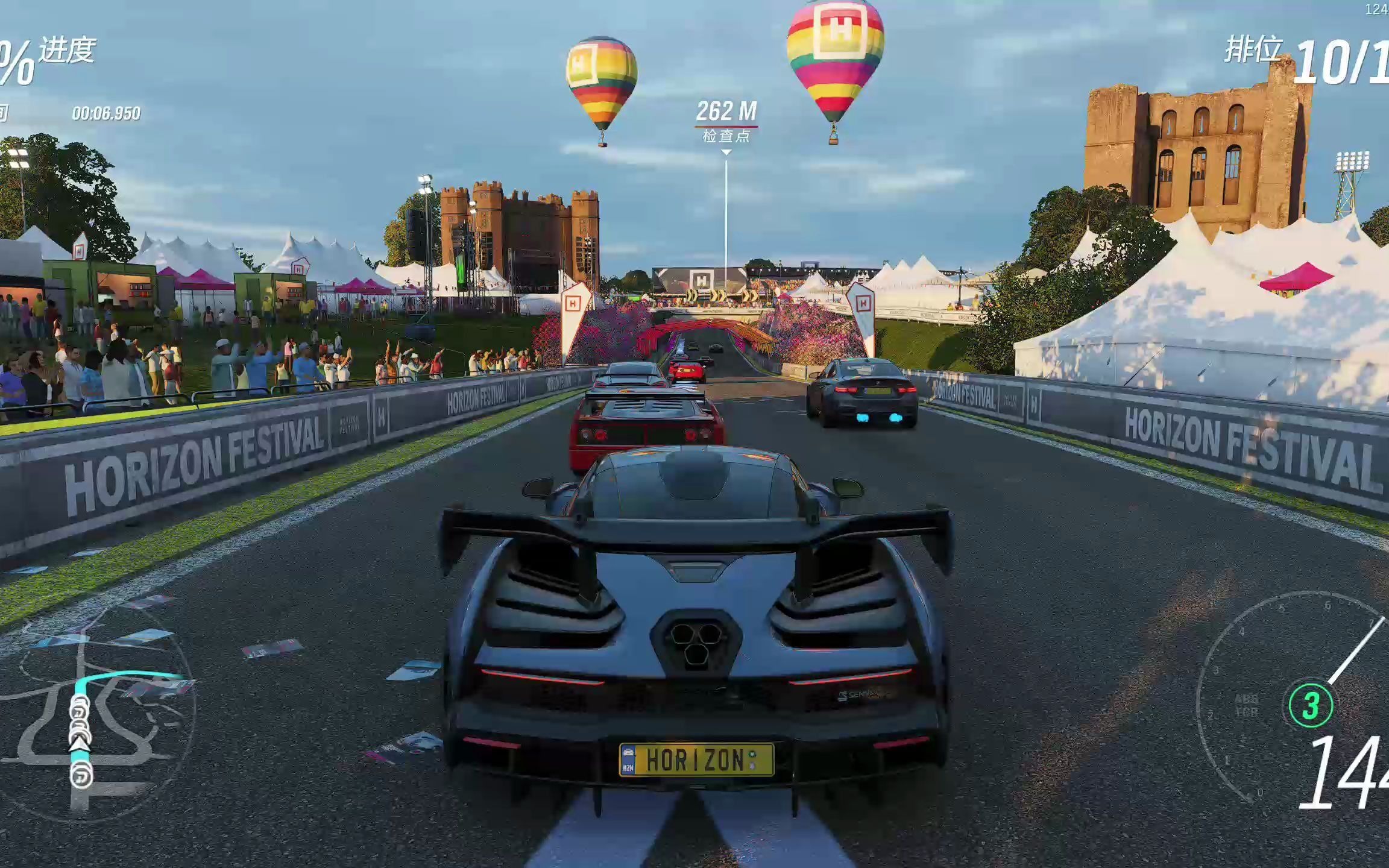 36006800最高画质地平线4帧数测试