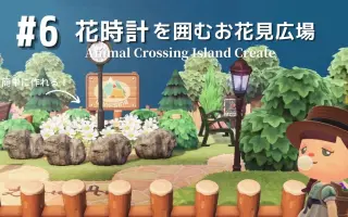 花时计 搜索结果 哔哩哔哩 Bilibili