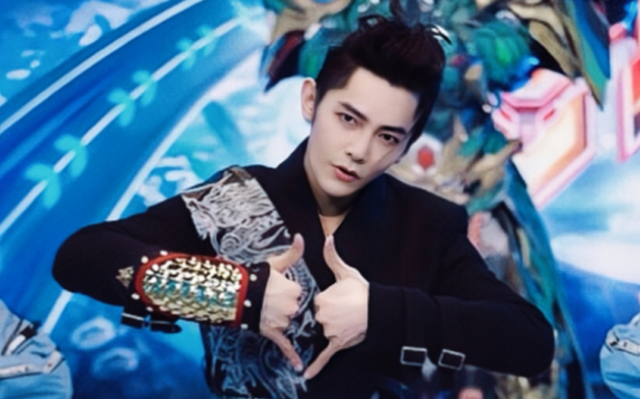 【汪东城 精彩综艺】汪东城国潮装跳舞能有多好看