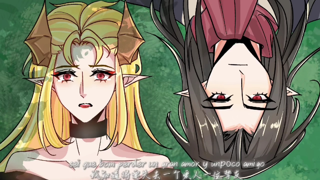 失去你的我/eu sem você