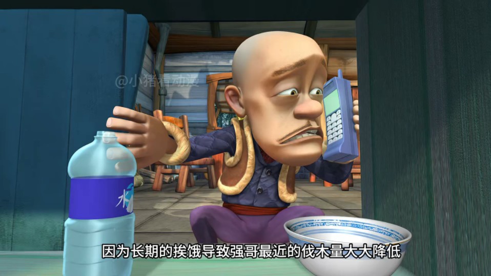 只因吃了一口棉花糖熊二直接就飘到了天上