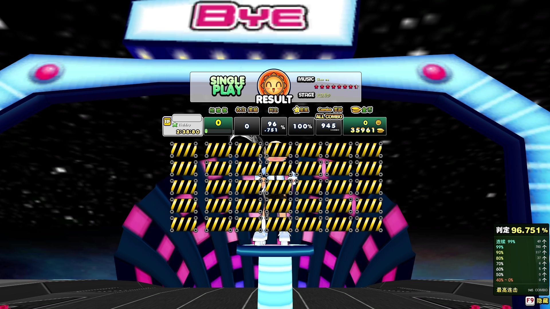 音速r2beat73太阳 show me ac