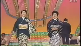 関東一本〆二葉百合子 哔哩哔哩 Bilibili