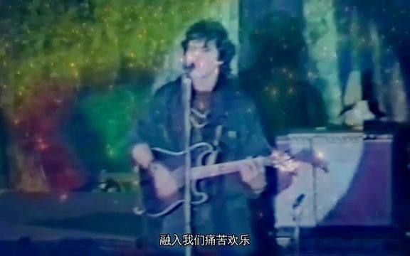 [图]电影阿萨 АССА (1987) 片尾曲