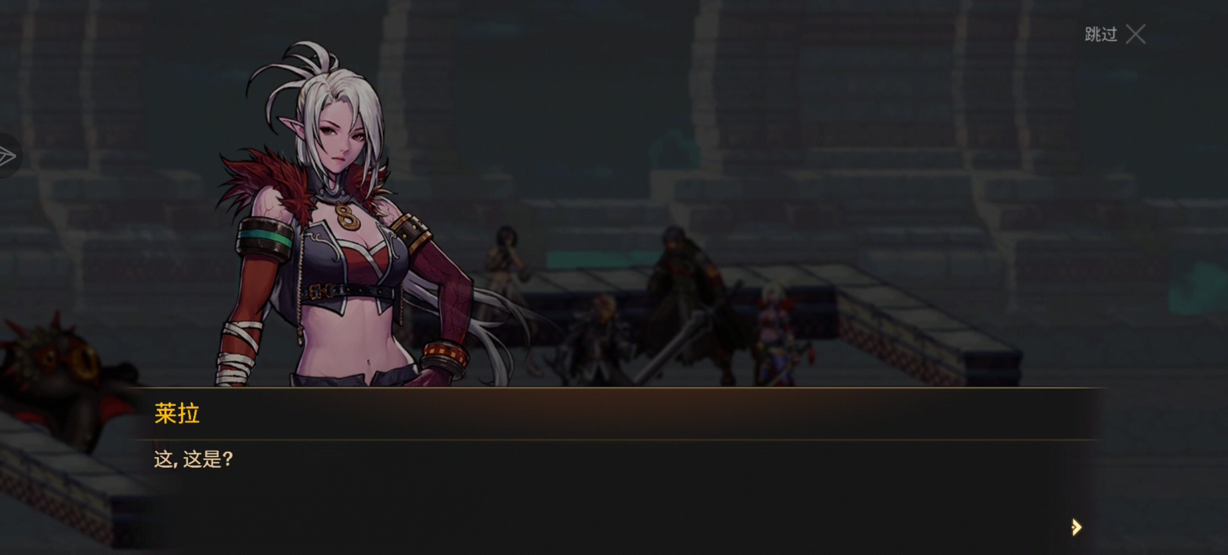 dnf新角色降临!女蓝拳的独特魅力