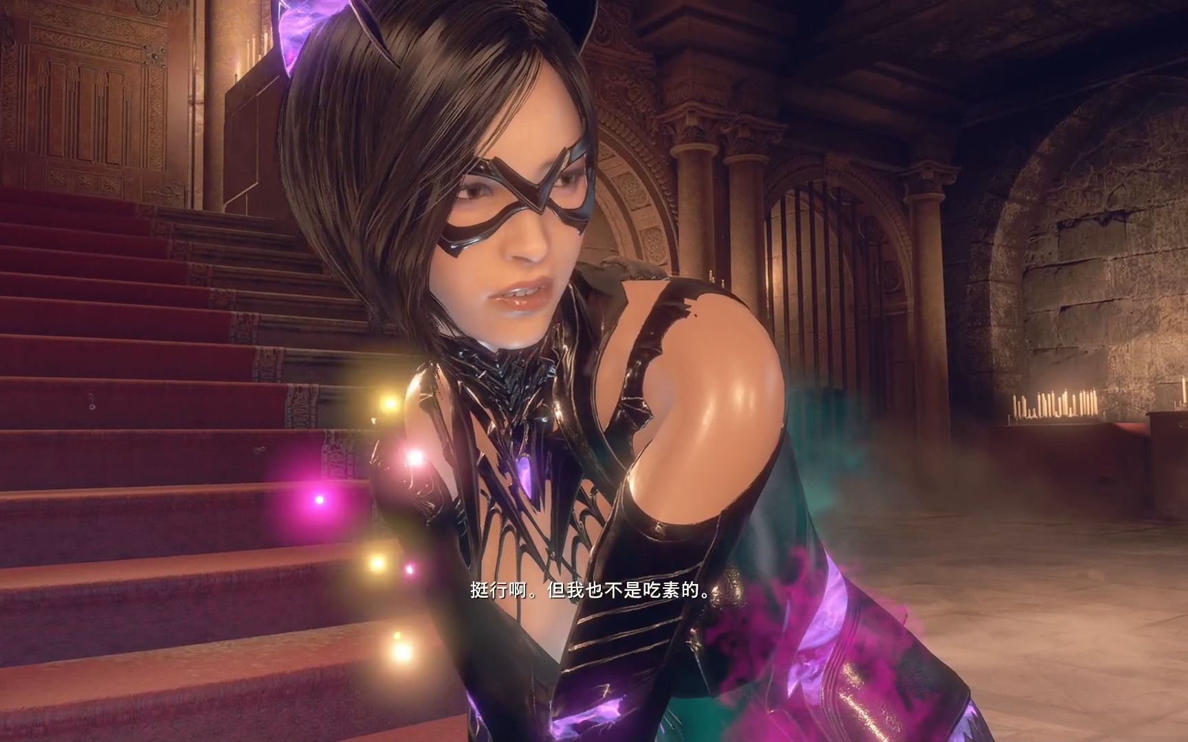 艾达王猫女特效mod