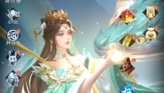 三国杀玩家花大价钱买武将却不让玩，gk神之操作