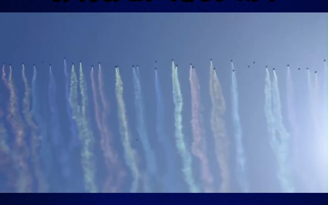 彩烟无人机表演,活动启动仪式