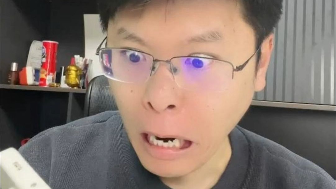 叔可能要发财了!-君扬兄-君扬兄-哔哩哔哩视频