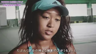 カップヌードルcm Hungry K 篇 60秒錦織圭 哔哩哔哩 Bilibili