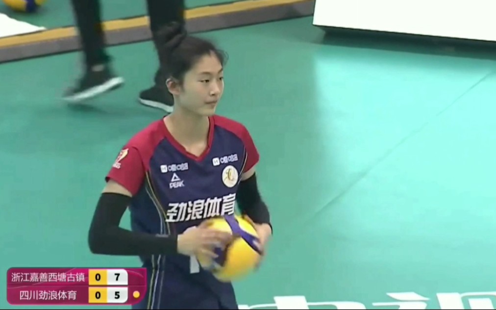 车文涵比赛集锦关山酒1920排超联赛四川客场对浙江