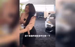 “奔驰店的销冠，这业绩真让人羡慕！”